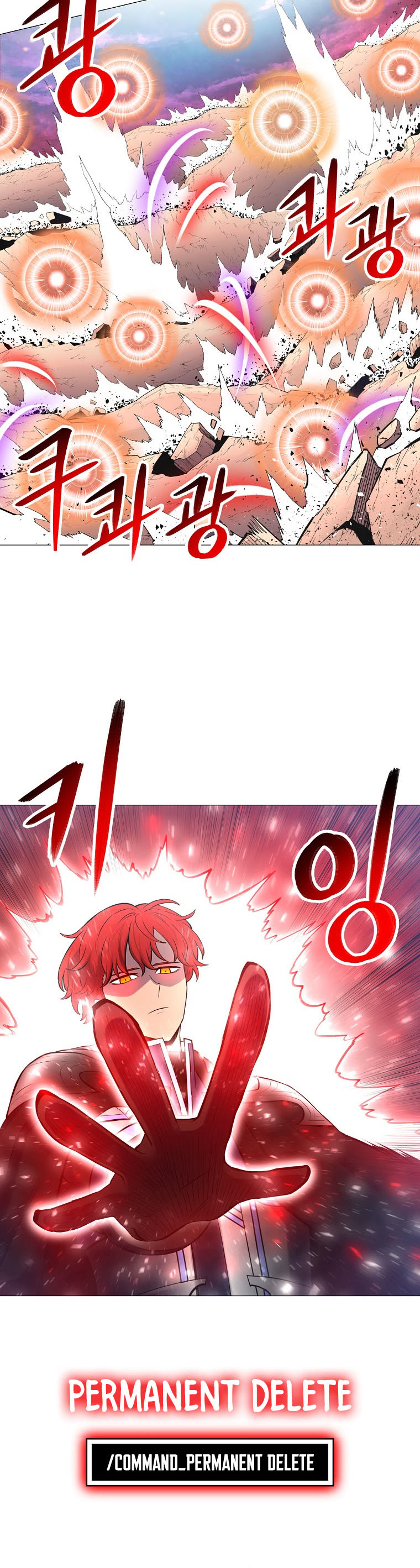 Updater Chapter 90 page 33 - Chapter 90