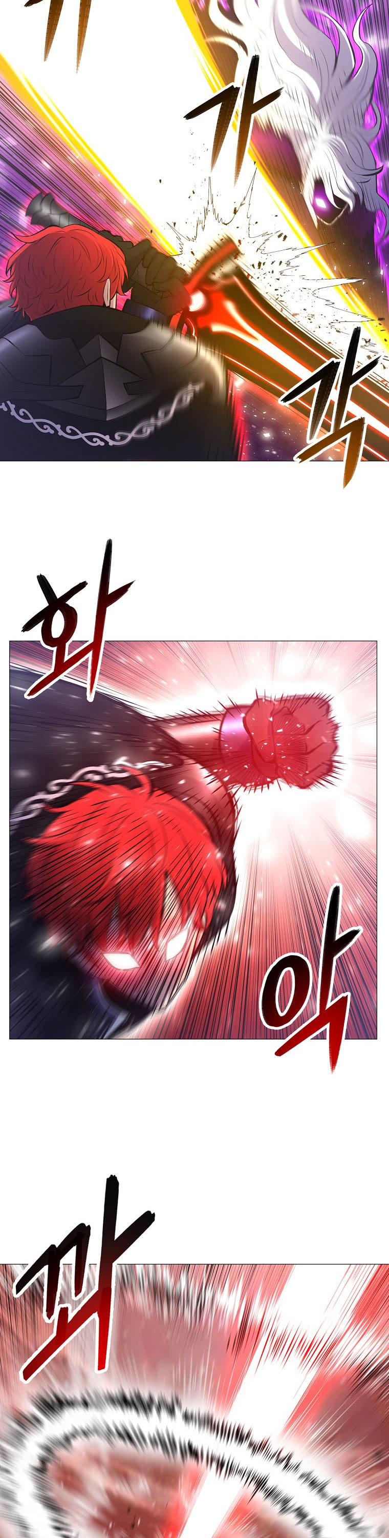 Updater Chapter 90 page 37 - Chapter 90