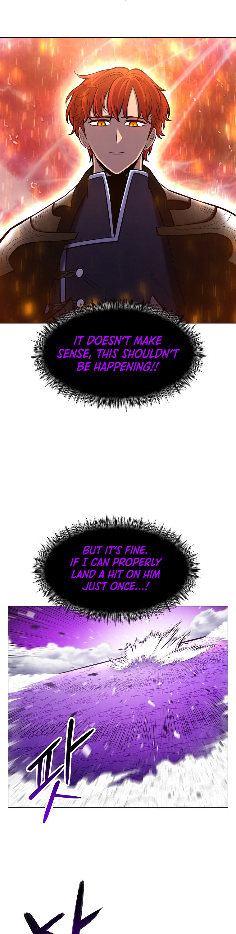 Updater Chapter 90 page 40 - Chapter 90