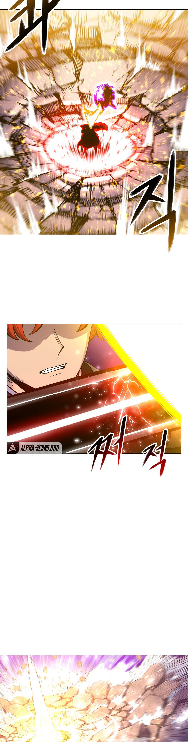 Updater Chapter 90 page 42 - Chapter 90
