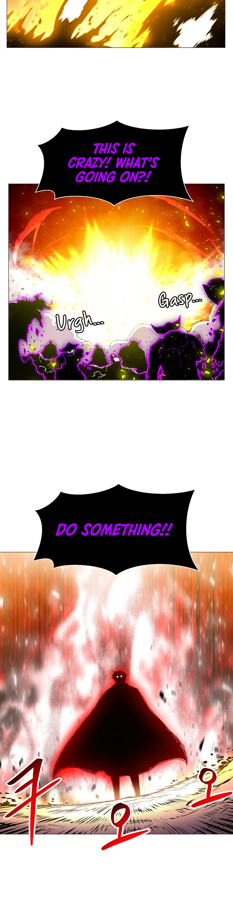 Updater Chapter 90 page 5 - Chapter 90