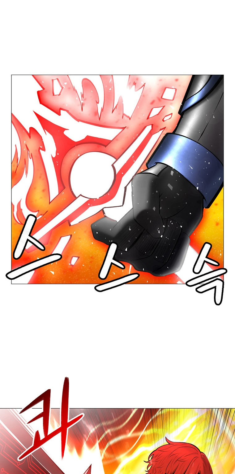 Updater Chapter 90 page 6 - Chapter 90