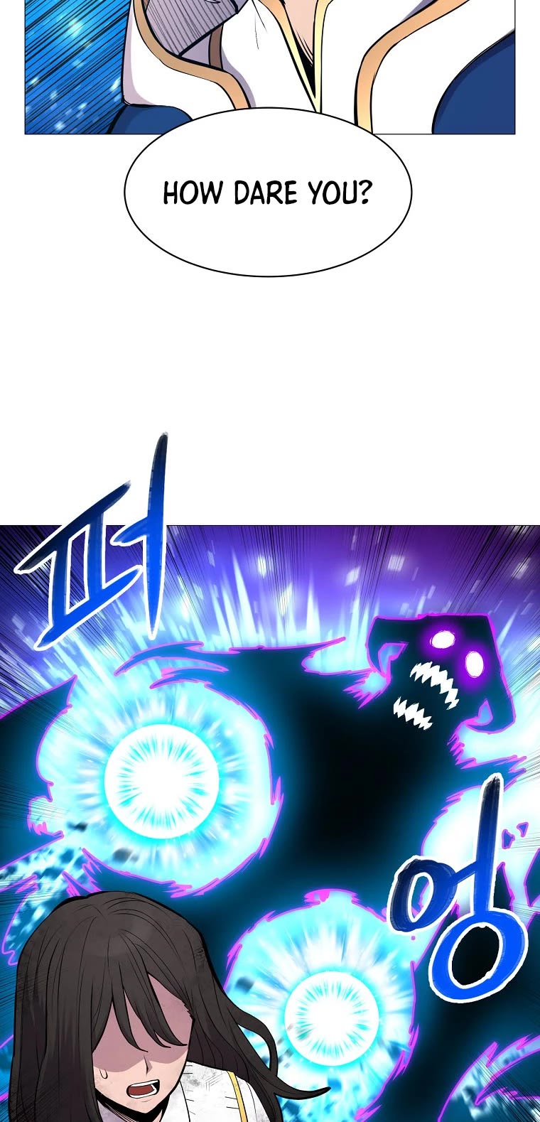 Updater Chapter 91 page 12 - Chapter 91