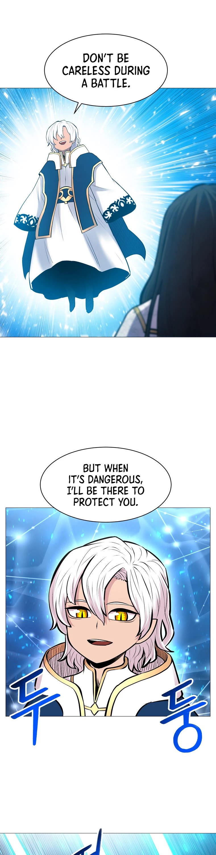 Updater Chapter 91 page 14 - Chapter 91