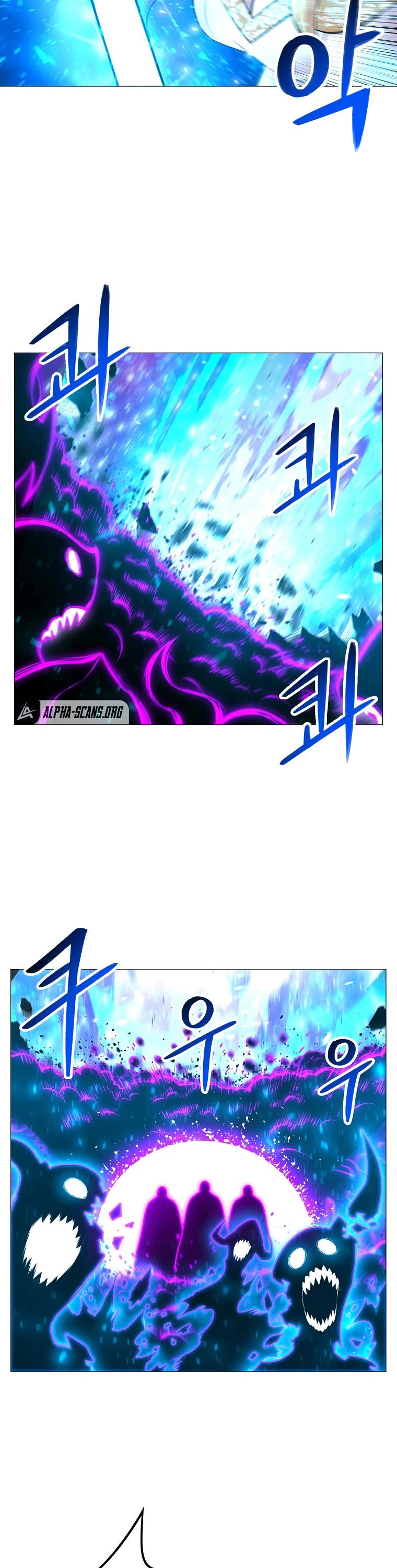 Updater Chapter 91 page 16 - Chapter 91