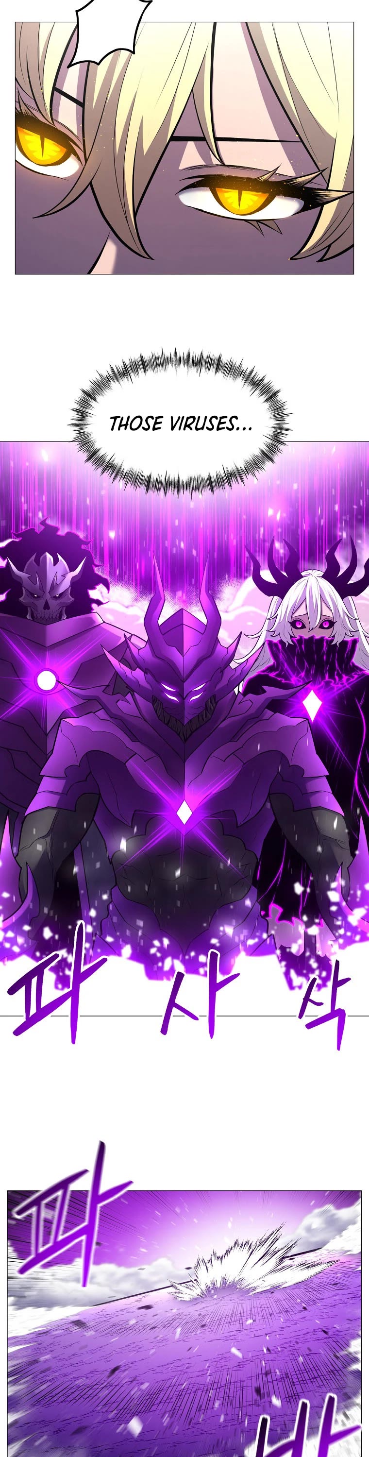 Updater Chapter 91 page 17 - Chapter 91