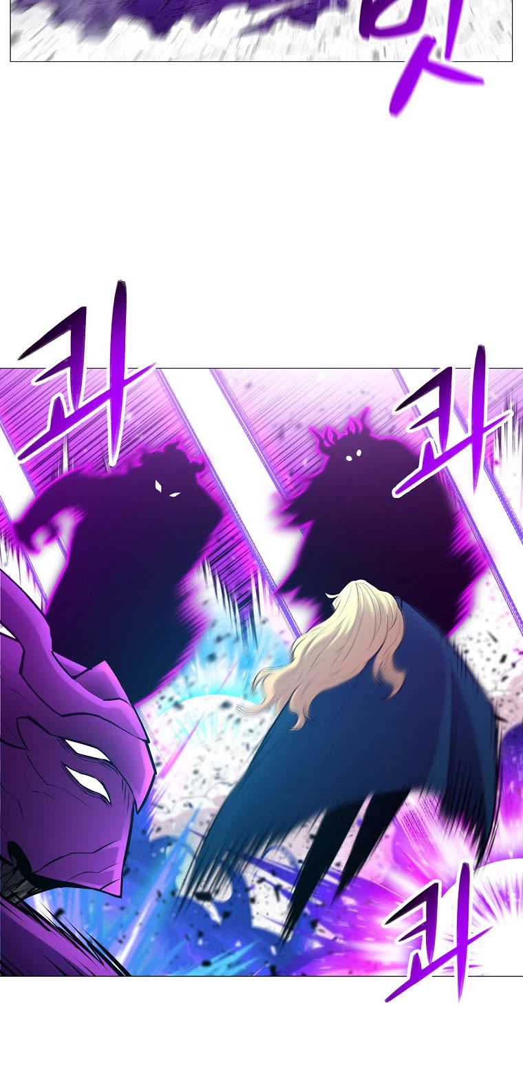 Updater Chapter 91 page 18 - Chapter 91