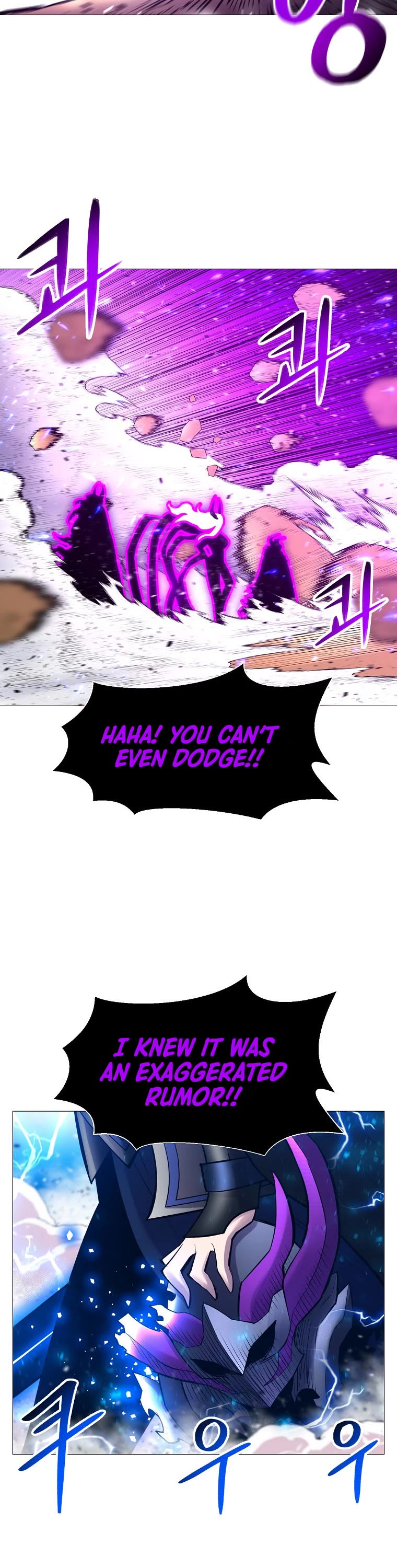 Updater Chapter 91 page 24 - Chapter 91
