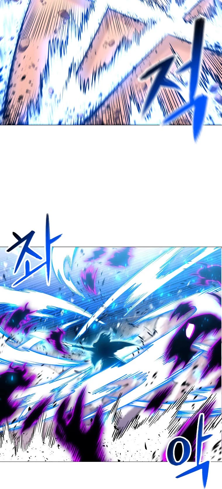 Updater Chapter 91 page 30 - Chapter 91