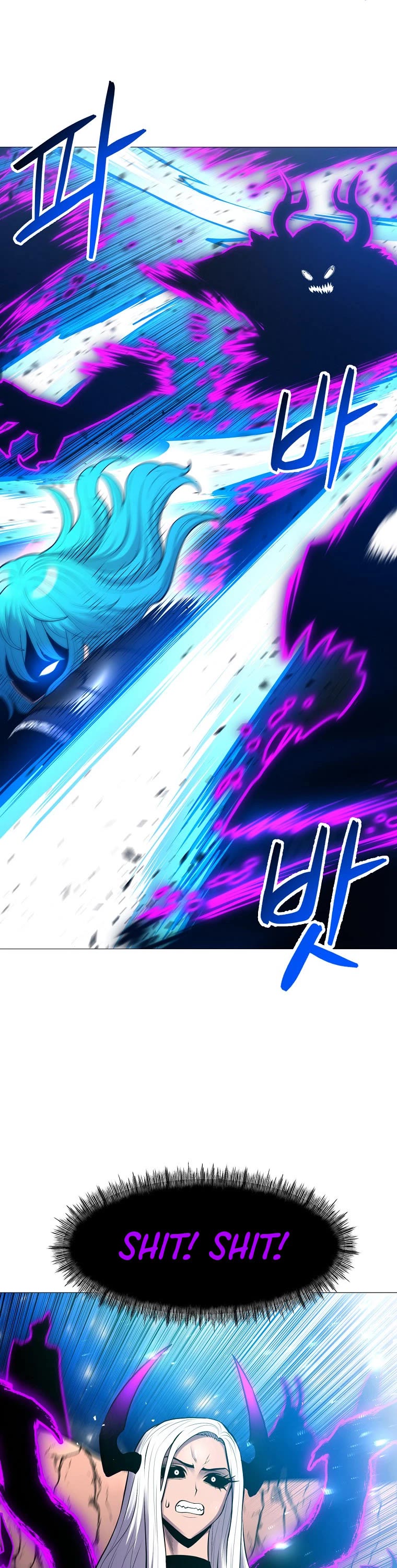 Updater Chapter 91 page 31 - Chapter 91