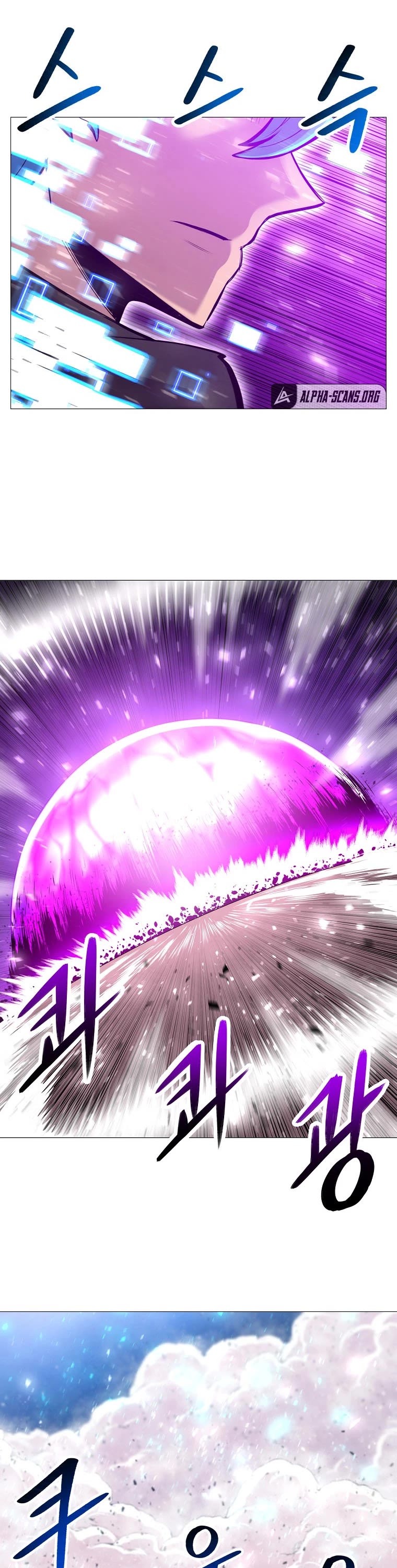 Updater Chapter 91 page 39 - Chapter 91