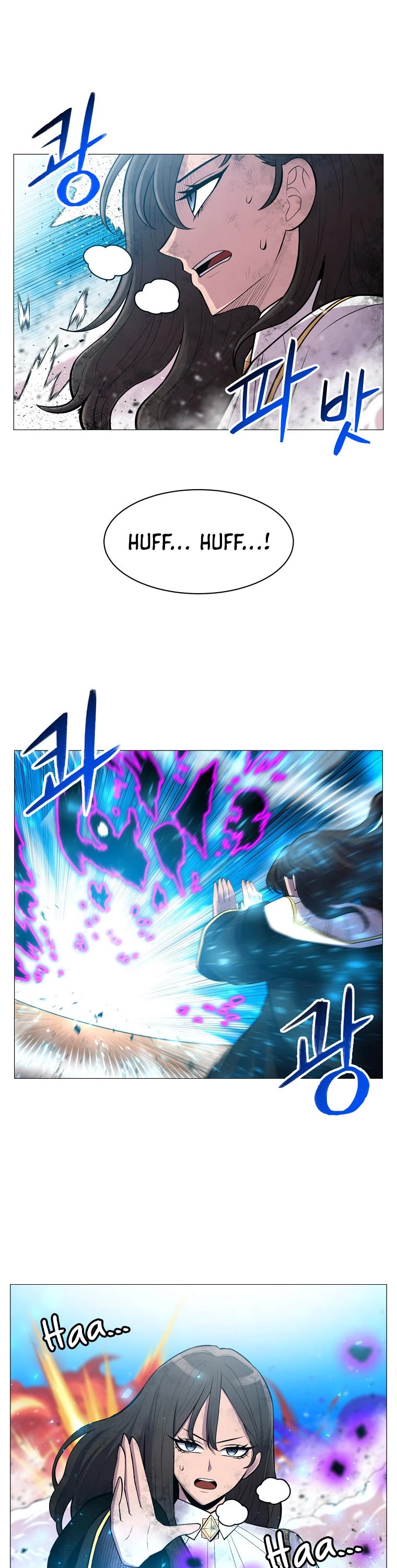 Updater Chapter 91 page 9 - Chapter 91
