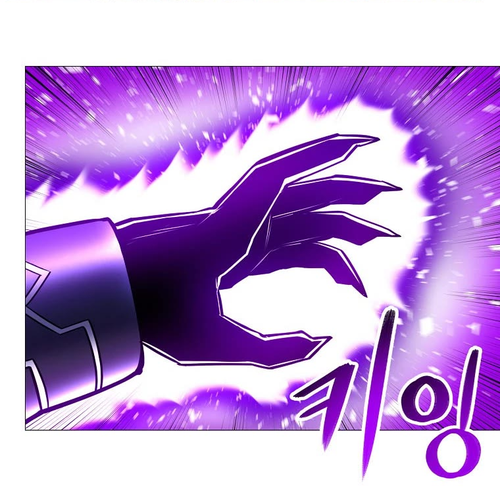 Updater Chapter 91 cover