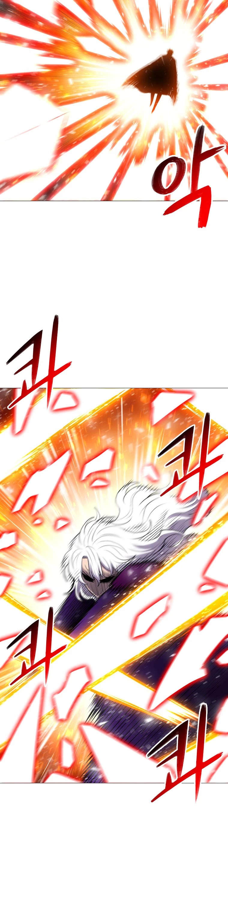 Updater Chapter 92 page 12 - Chapter 92