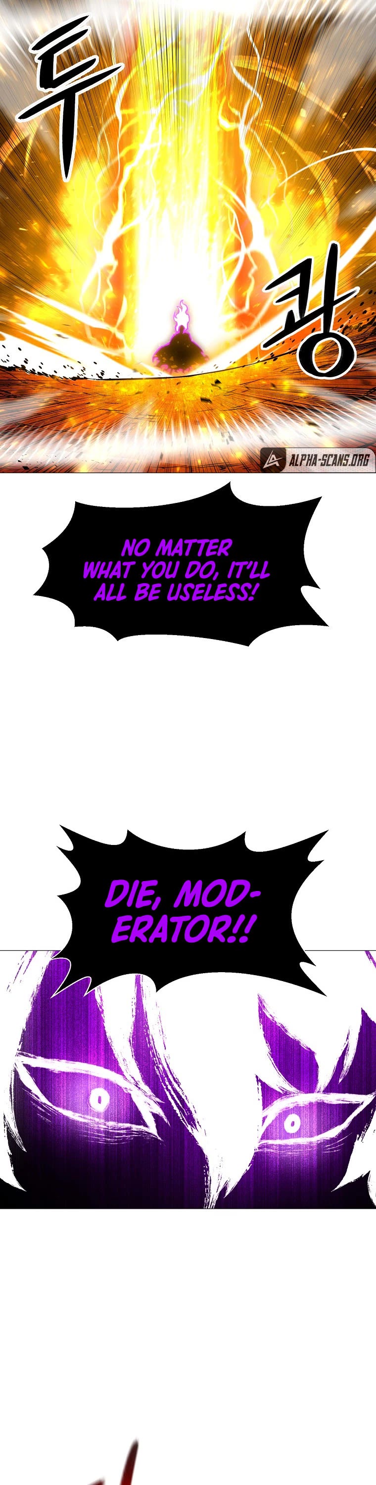 Updater Chapter 92 page 30 - Chapter 92