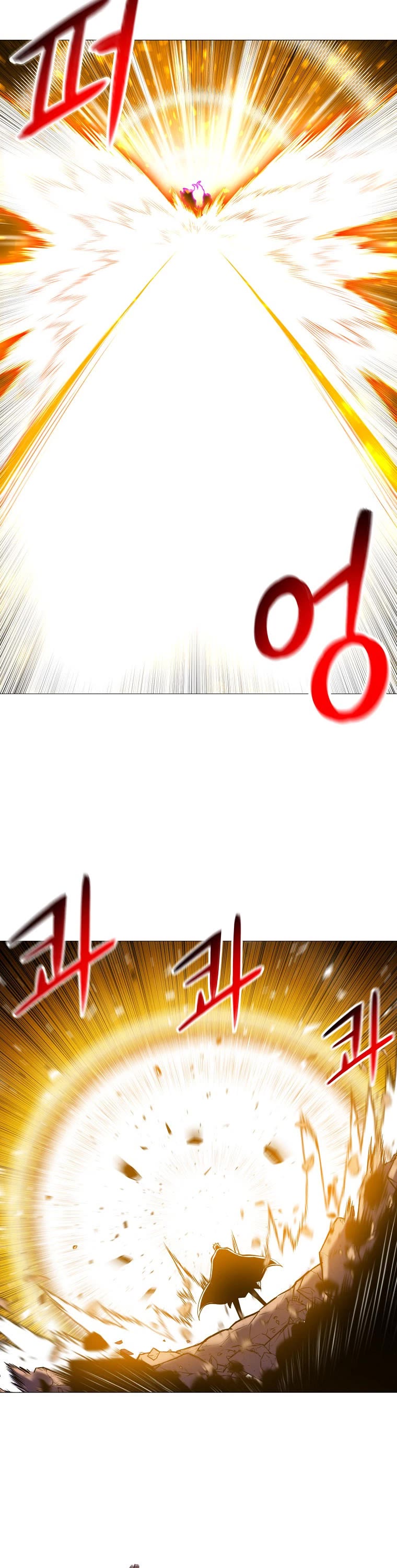 Updater Chapter 92 page 31 - Chapter 92