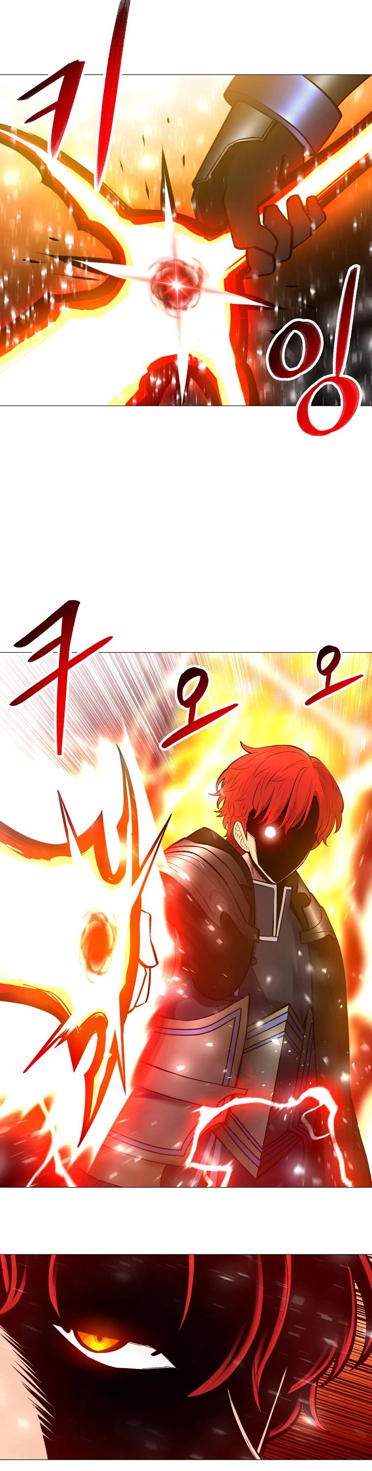 Updater Chapter 92 page 32 - Chapter 92