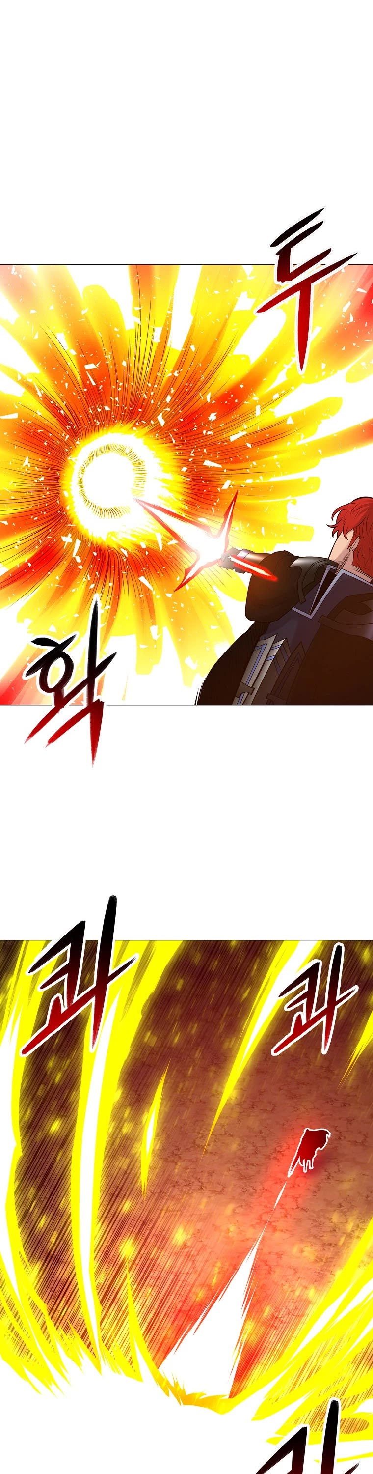 Updater Chapter 92 page 33 - Chapter 92