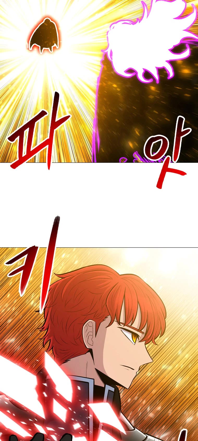 Updater Chapter 92 page 6 - Chapter 92