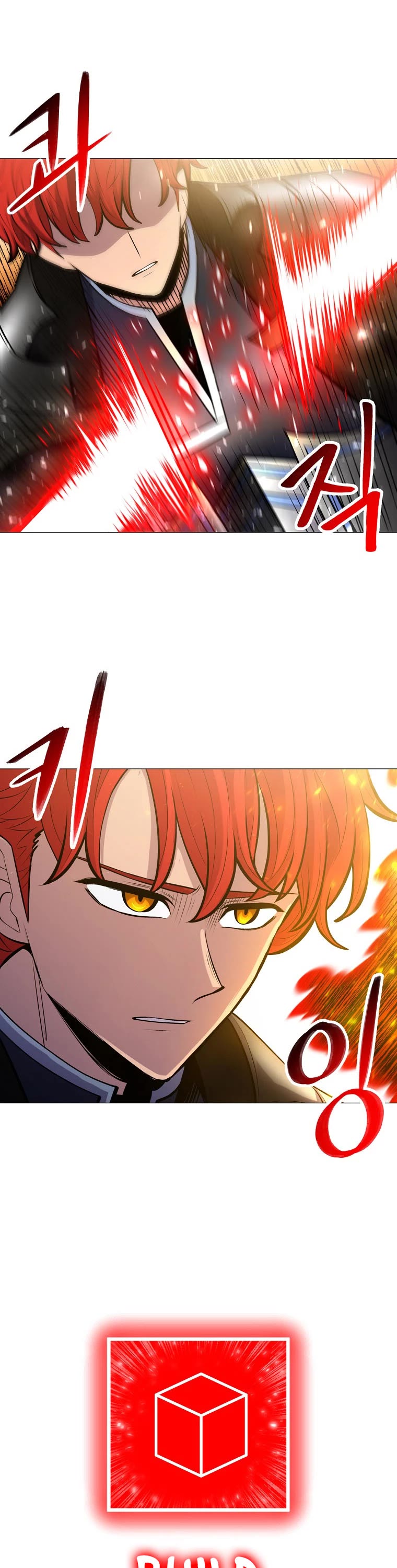 Updater Chapter 92 page 8 - Chapter 92