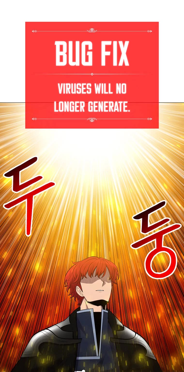 Updater Chapter 93 page 17 - Chapter 93