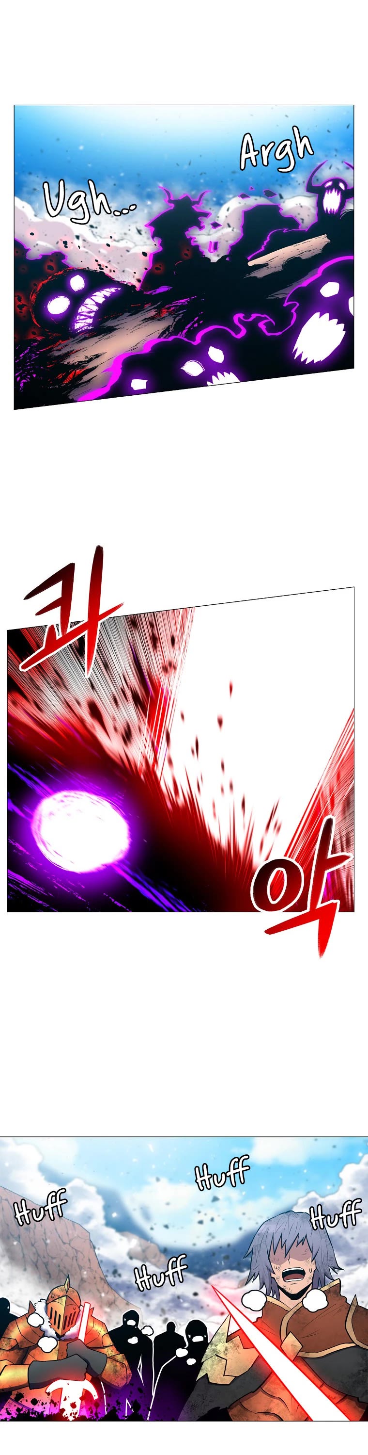 Updater Chapter 93 page 2 - Chapter 93