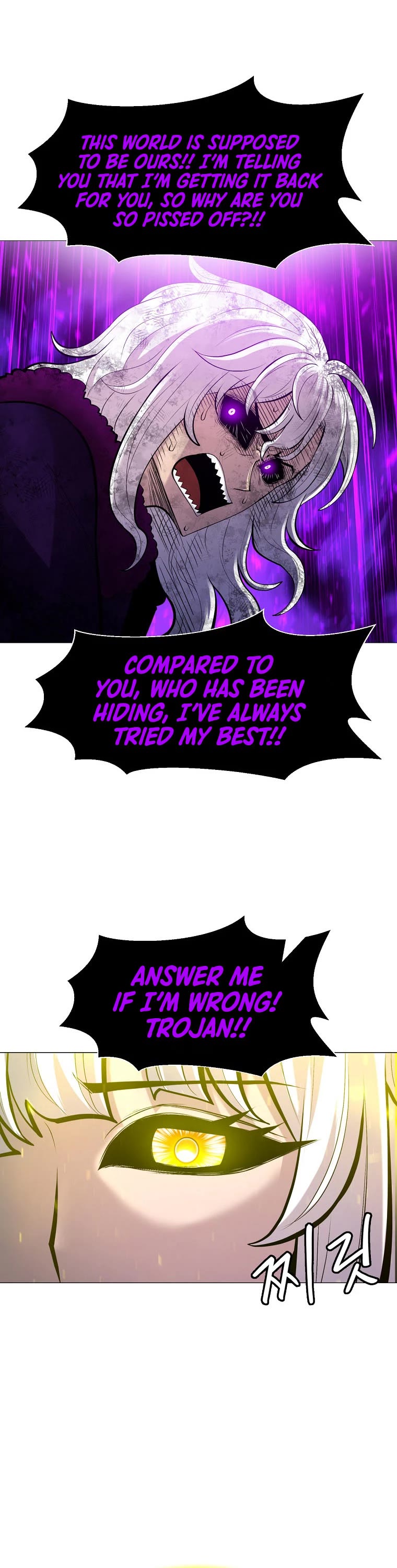 Updater Chapter 93 page 44 - Chapter 93