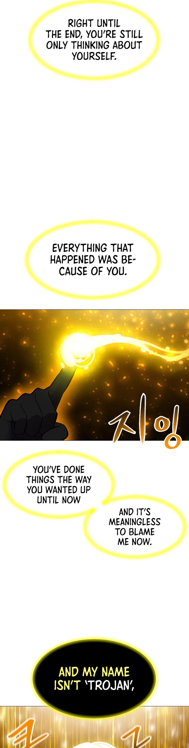Updater Chapter 93 page 45 - Chapter 93