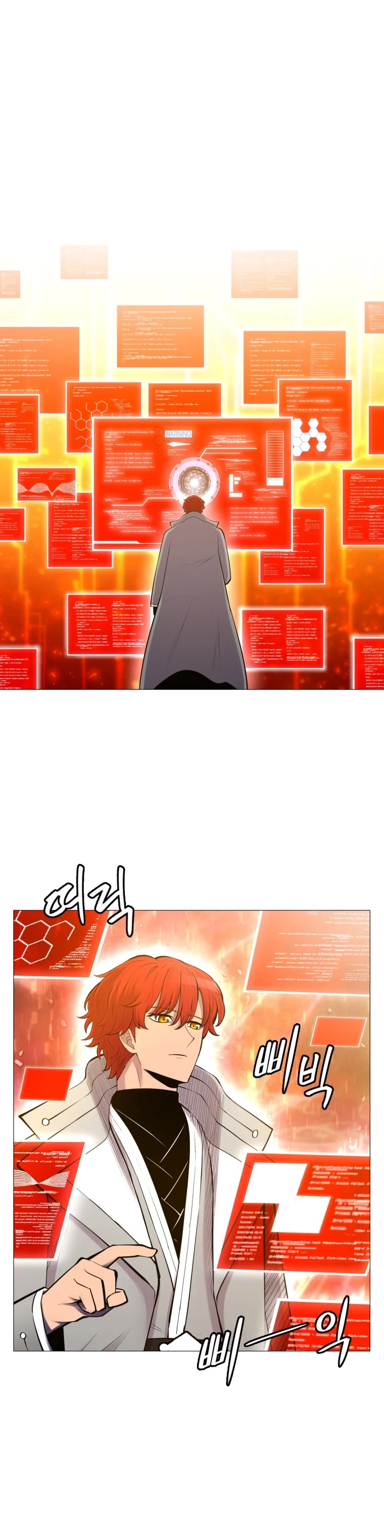 Updater Chapter 94 page 30 - Chapter 94