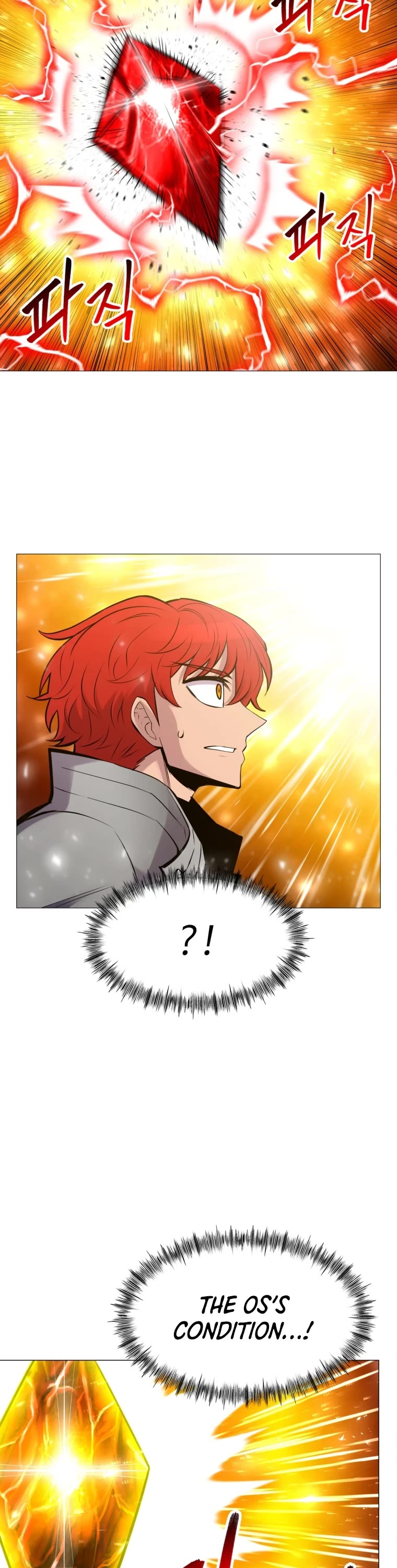 Updater Chapter 95 page 19 - Chapter 95