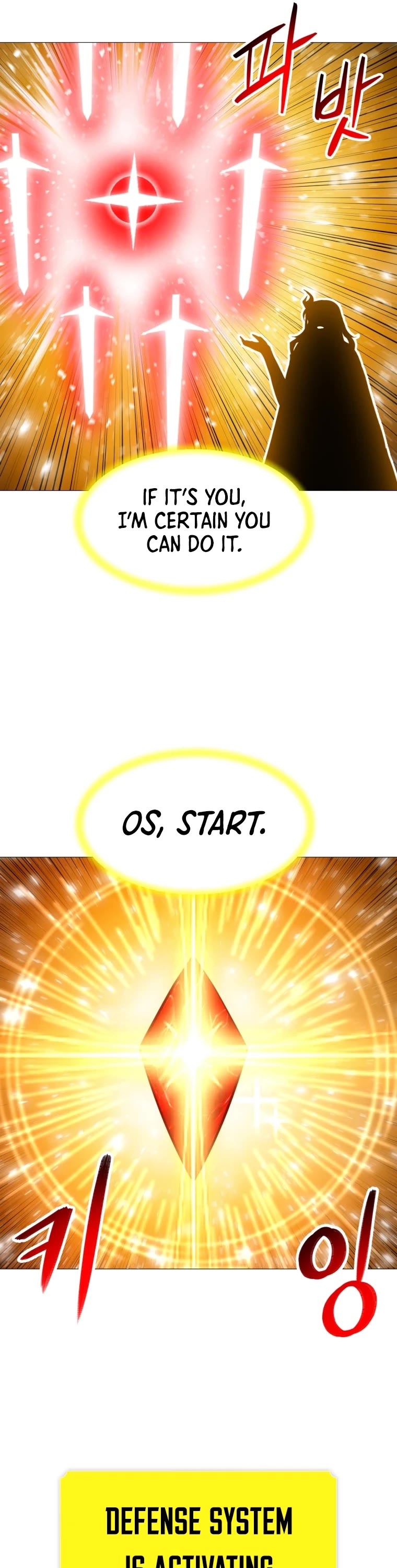Updater Chapter 95 page 26 - Chapter 95