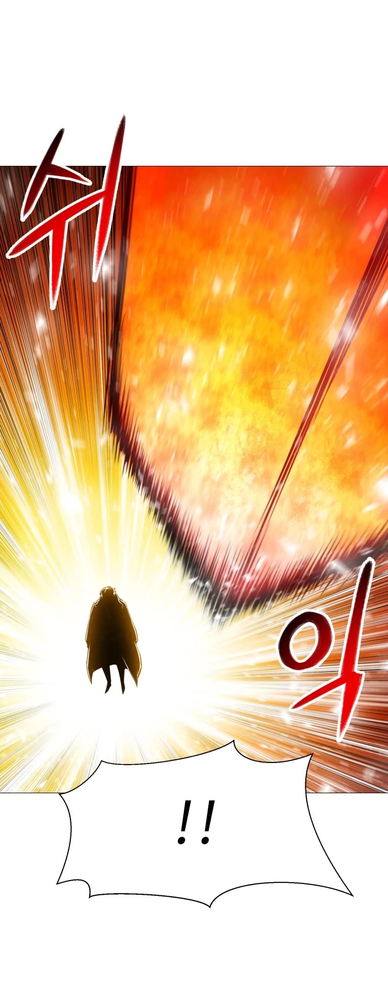 Updater Chapter 95 page 32 - Chapter 95