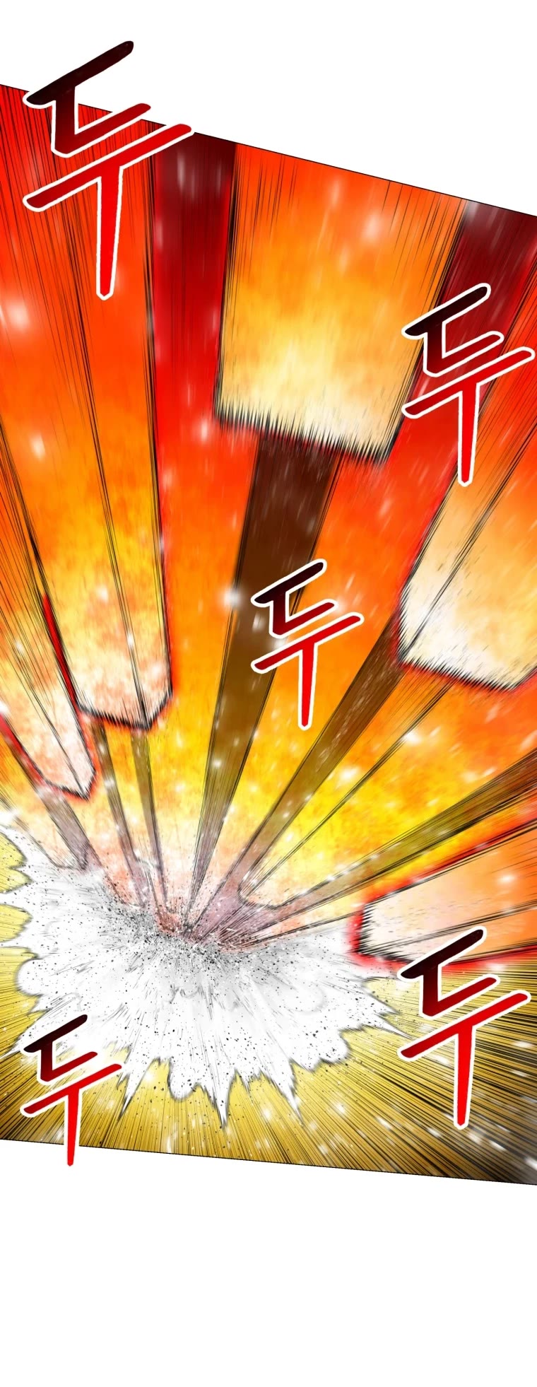 Updater Chapter 95 page 33 - Chapter 95