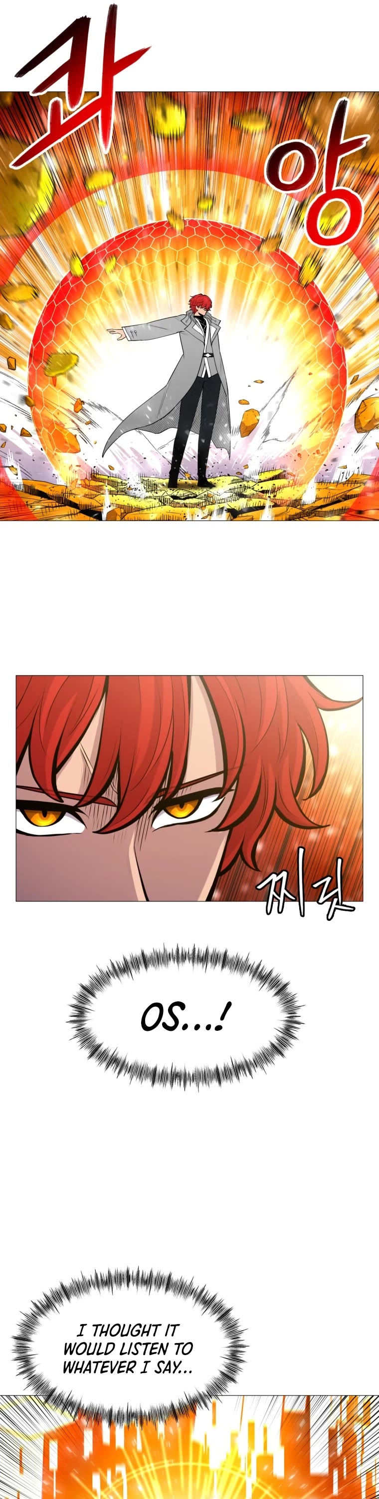 Updater Chapter 95 page 34 - Chapter 95