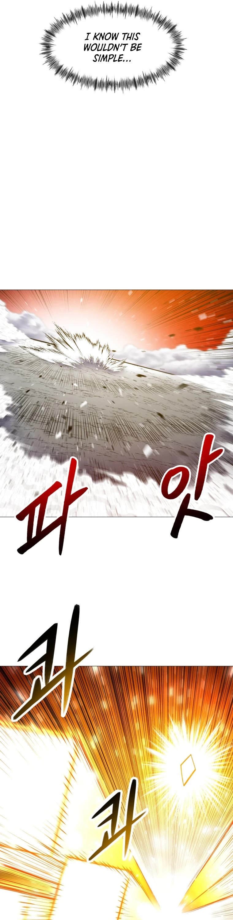 Updater Chapter 95 page 38 - Chapter 95