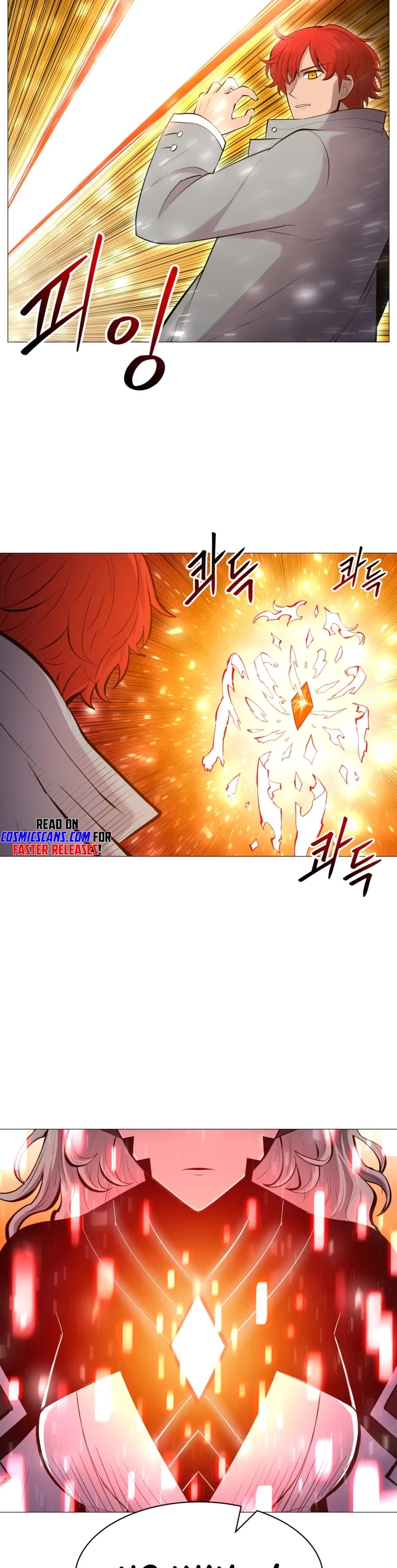 Updater Chapter 95 page 43 - Chapter 95