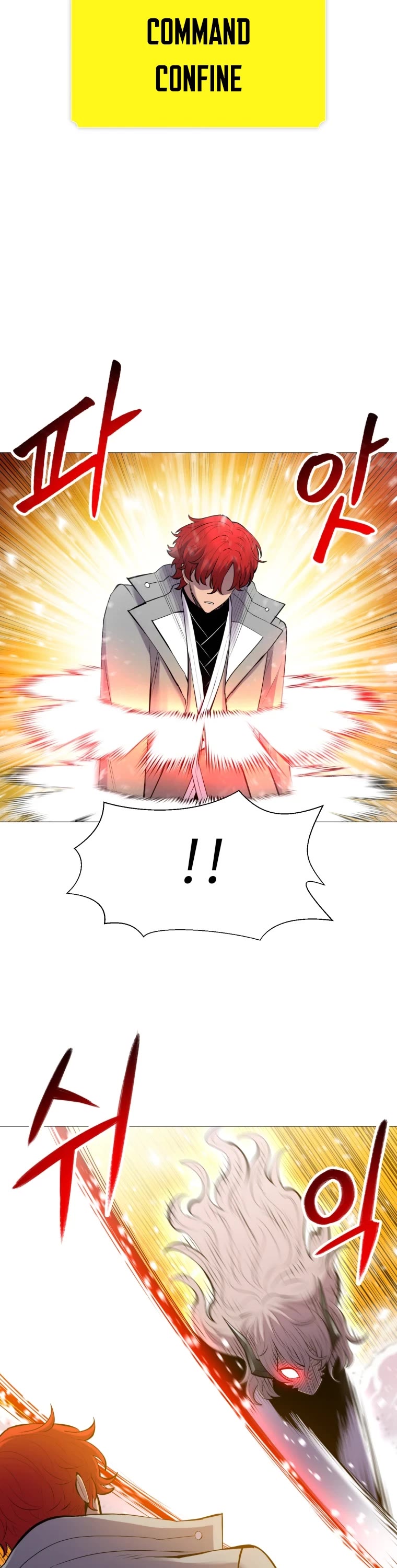 Updater Chapter 96 page 10 - Chapter 96
