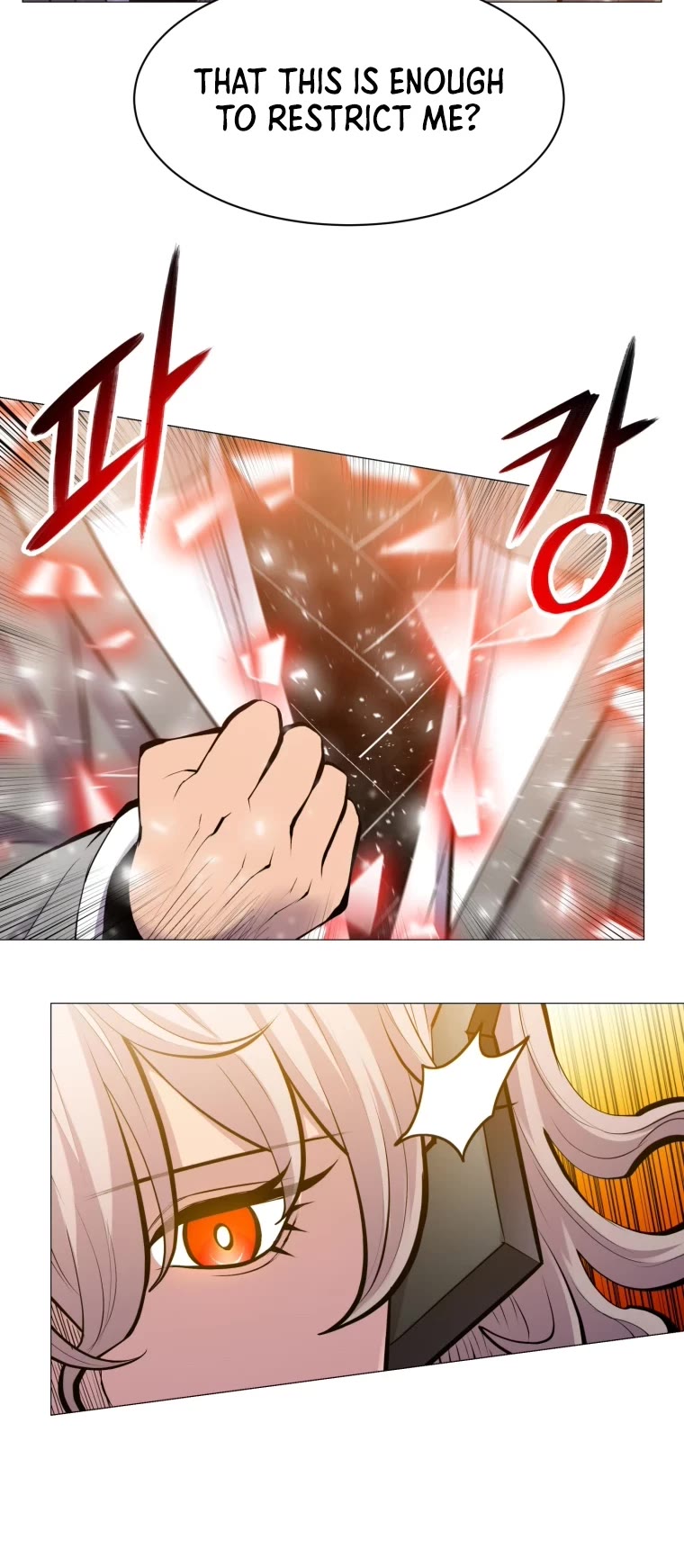 Updater Chapter 96 page 12 - Chapter 96