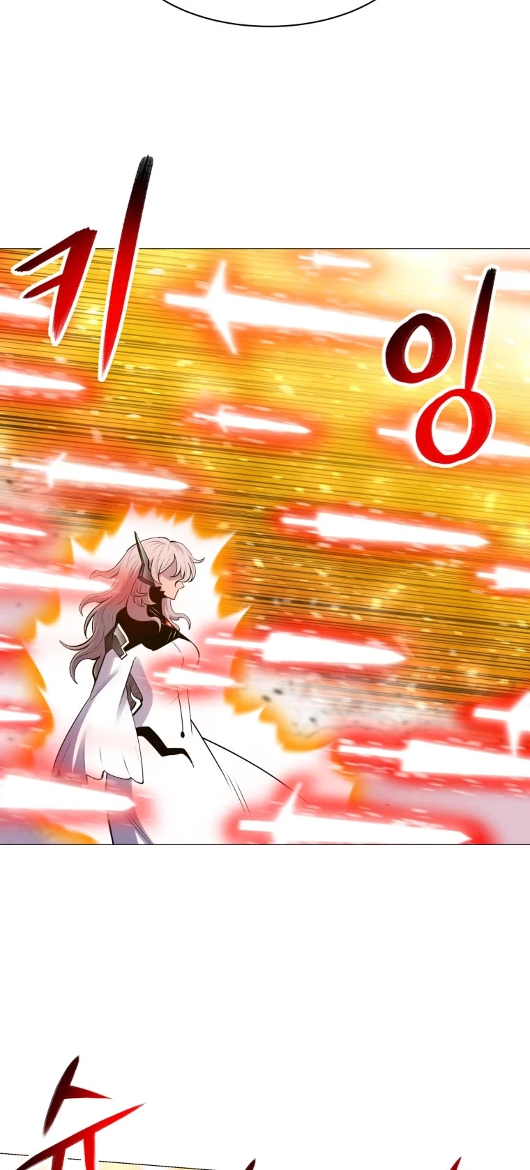 Updater Chapter 96 page 15 - Chapter 96