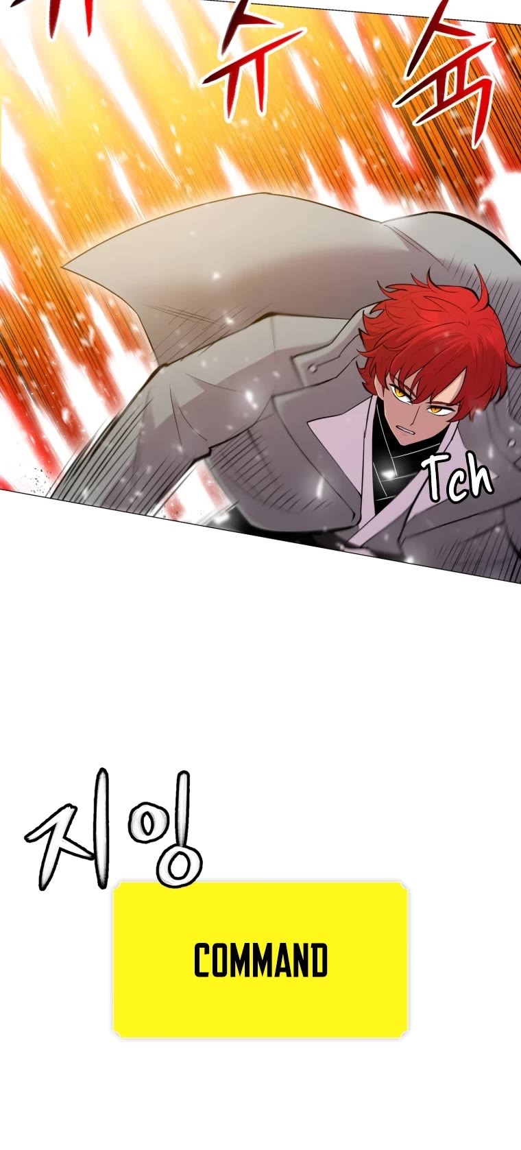 Updater Chapter 96 page 16 - Chapter 96