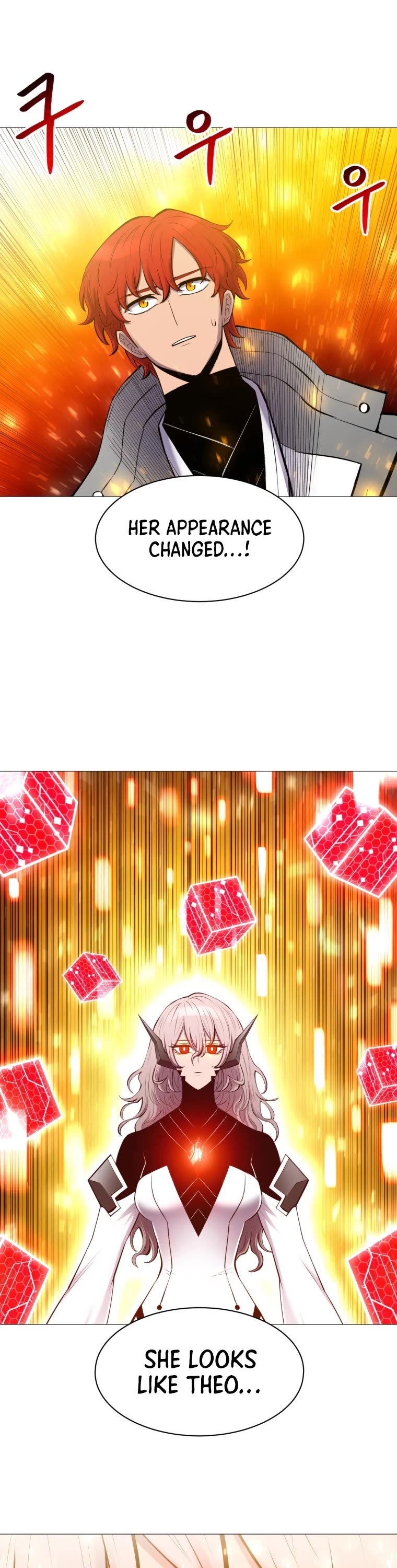 Updater Chapter 96 page 2 - Chapter 96