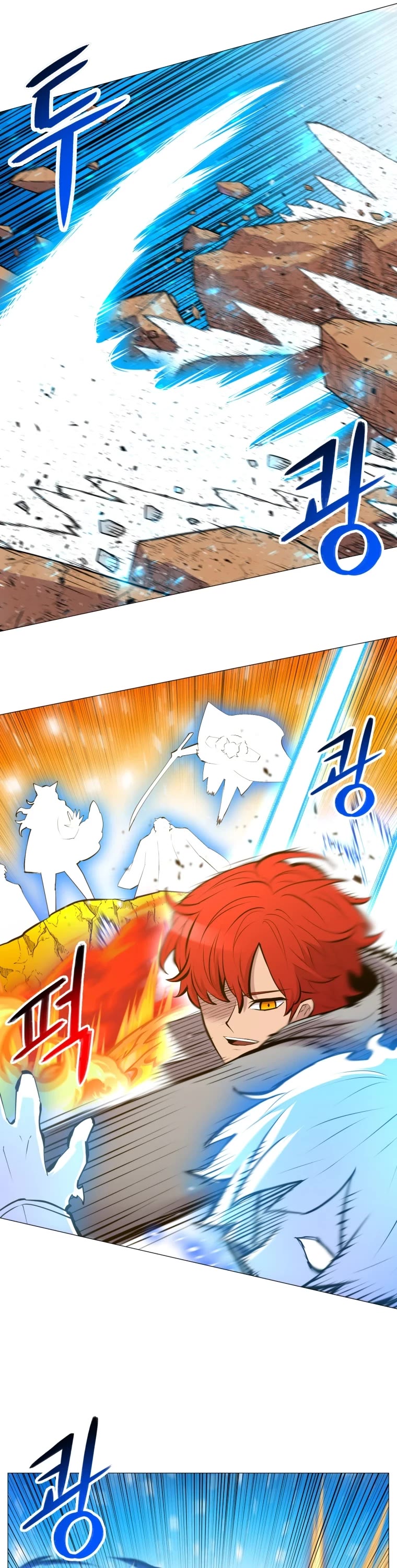 Updater Chapter 96 page 25 - Chapter 96
