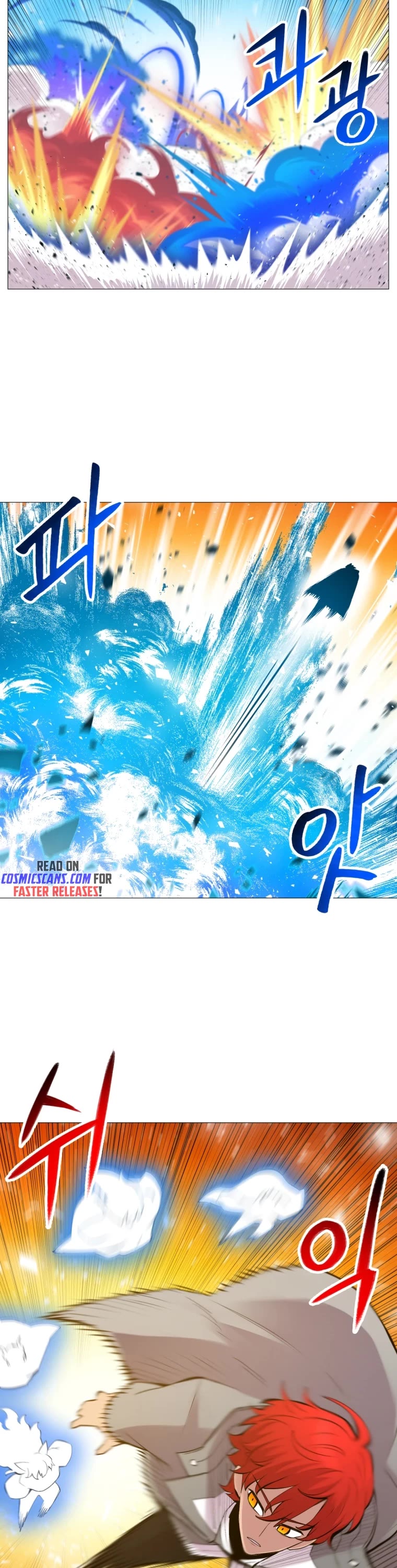 Updater Chapter 96 page 26 - Chapter 96