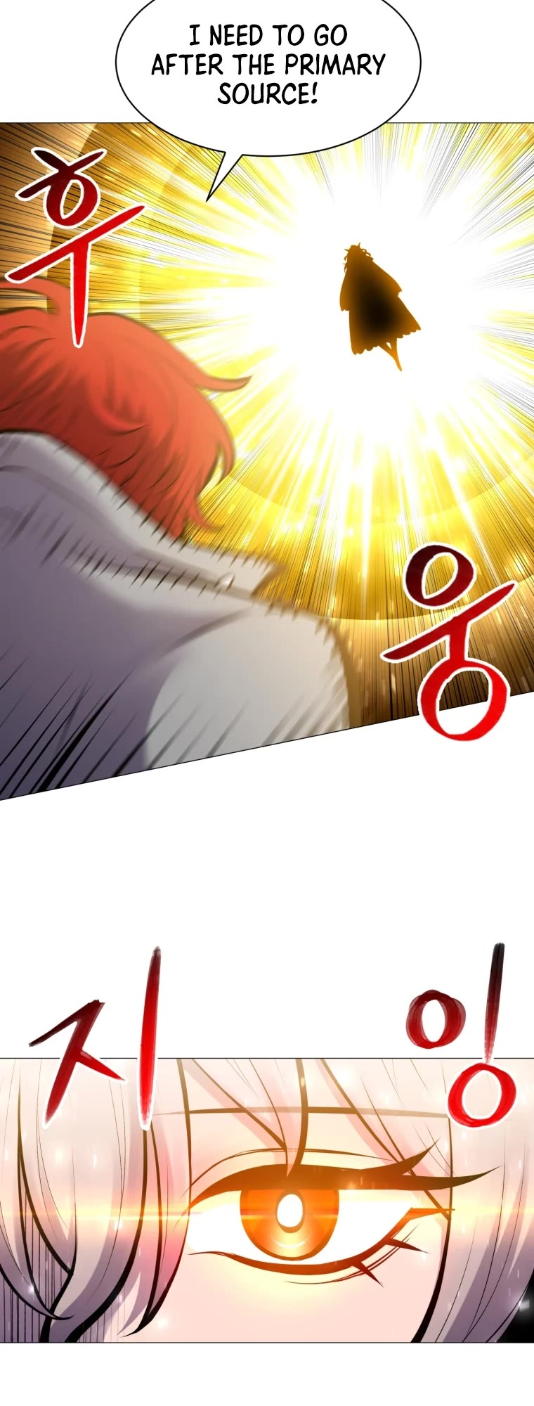 Updater Chapter 96 page 28 - Chapter 96