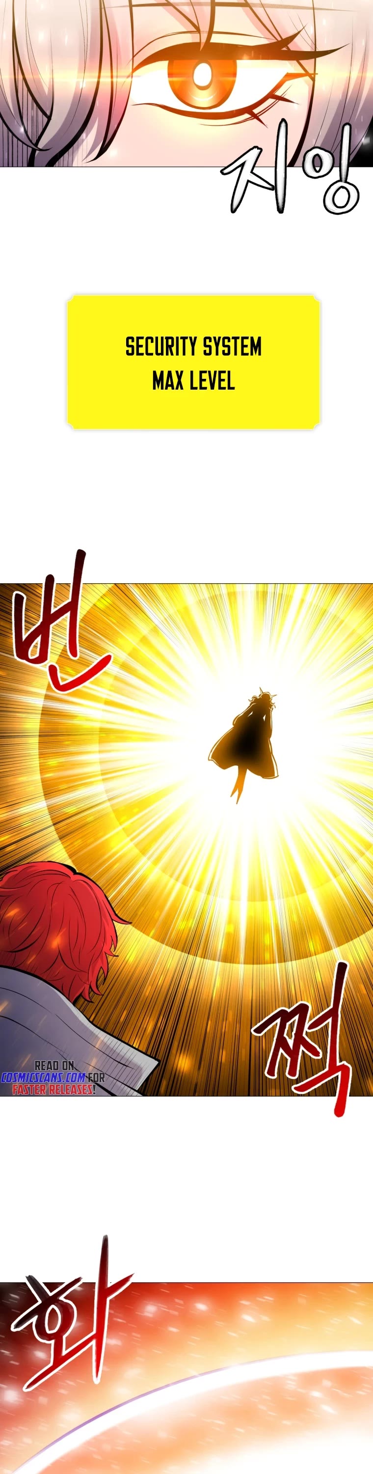 Updater Chapter 96 page 3 - Chapter 96