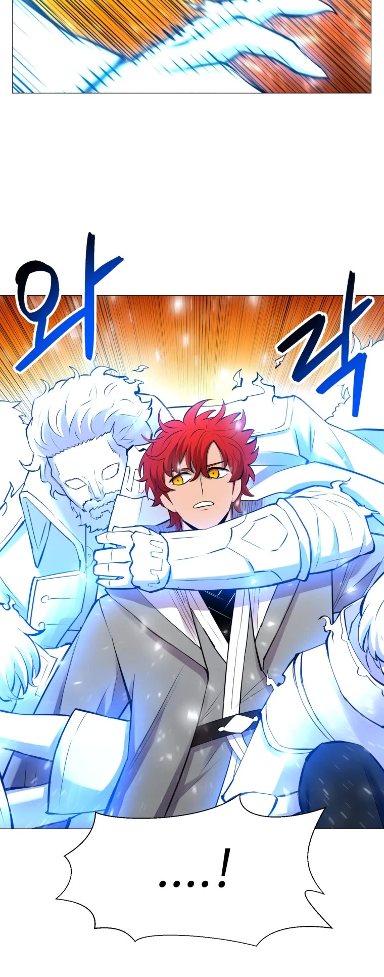 Updater Chapter 96 page 31 - Chapter 96