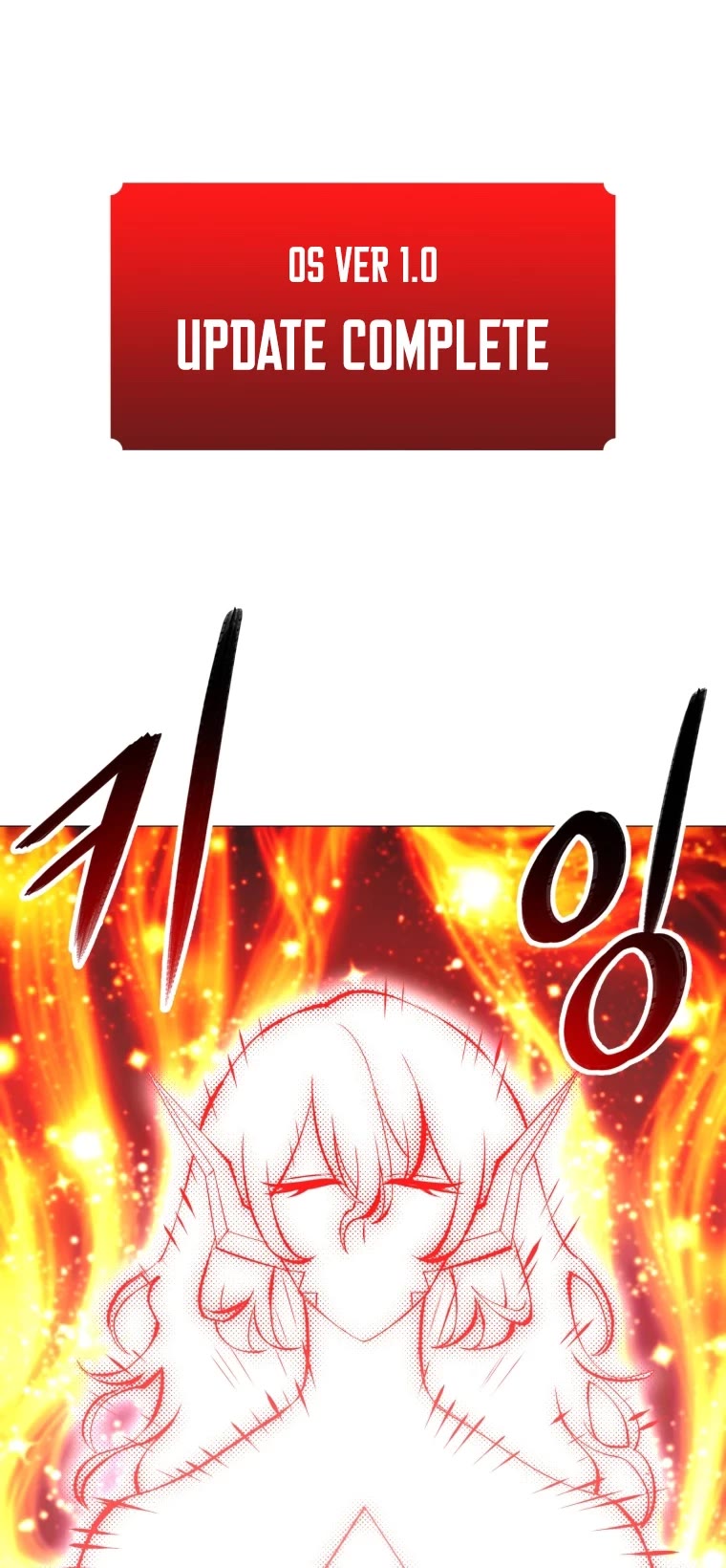 Updater Chapter 96 page 43 - Chapter 96