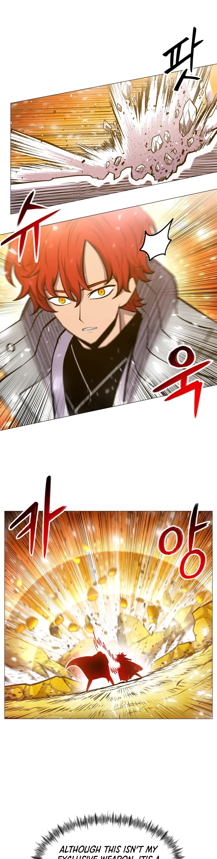 Updater Chapter 96 page 6 - Chapter 96