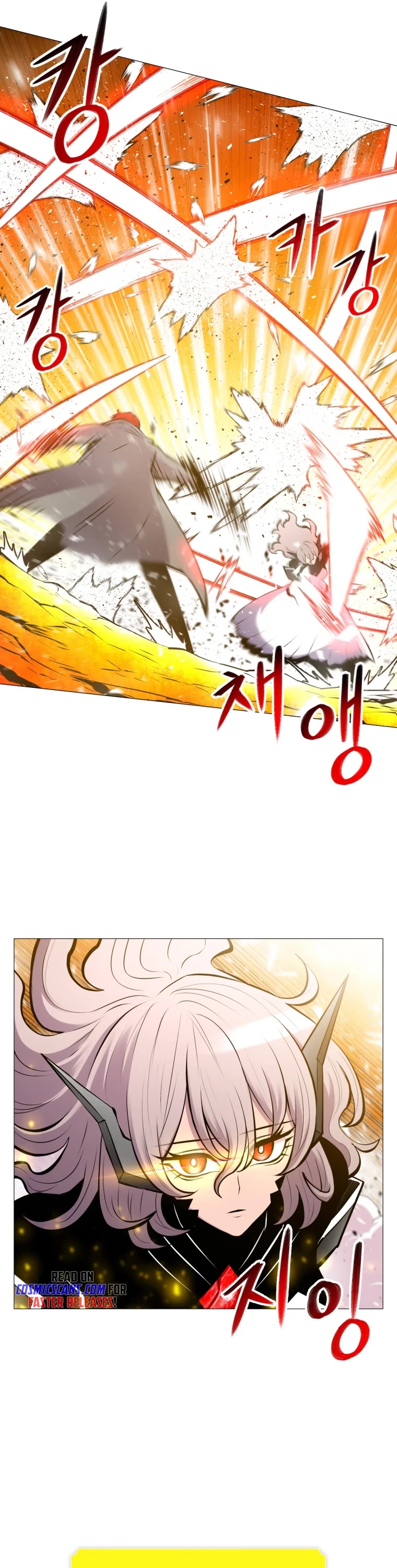Updater Chapter 96 page 9 - Chapter 96