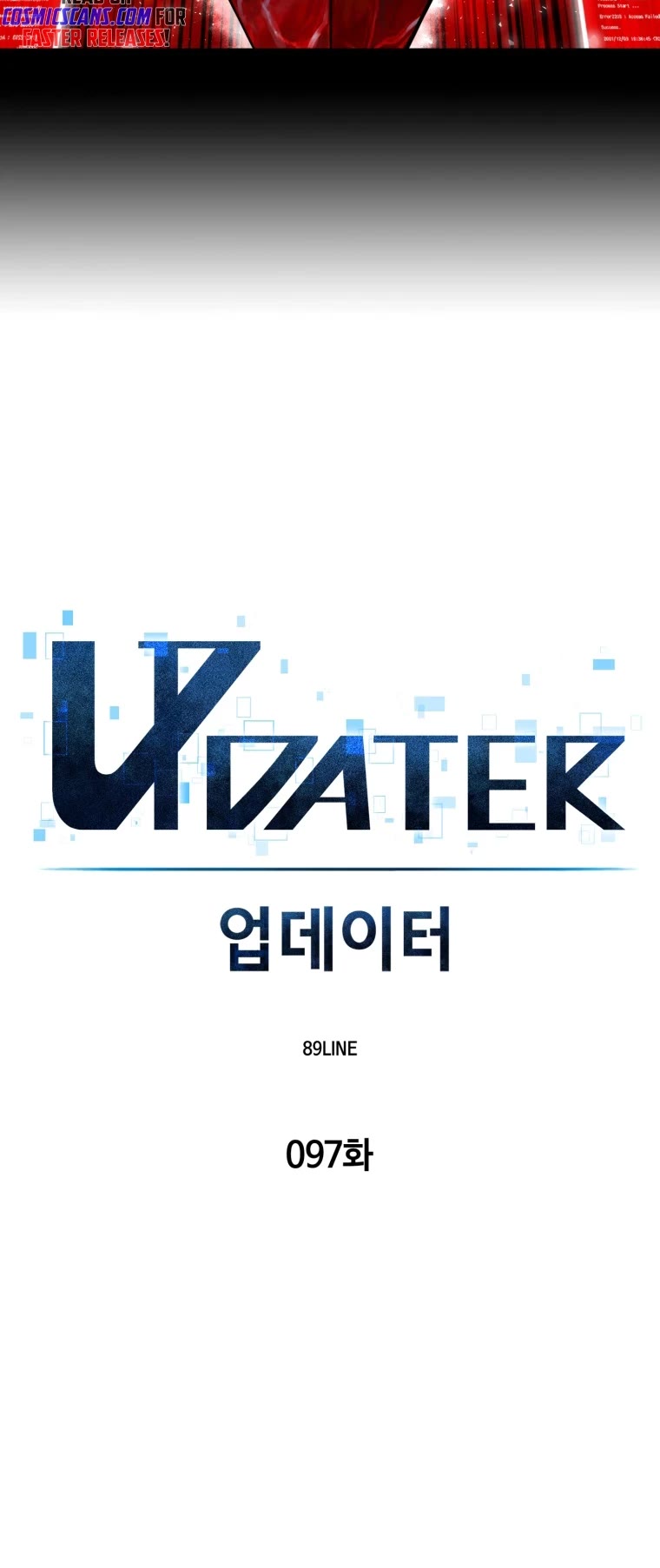 Updater Chapter 97 page 20 - Chapter 97
